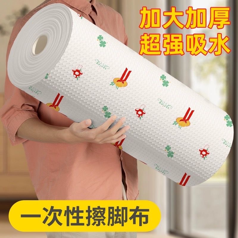 Washable foot wiping towel, disposable thickened household foot towel, foot bath beauty salon lazy foot bath wiping cloth