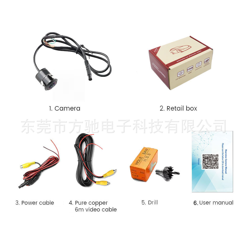 Drilled hole AHD car camera reversing image HD wide angle night vision 1080P fisheye rear view