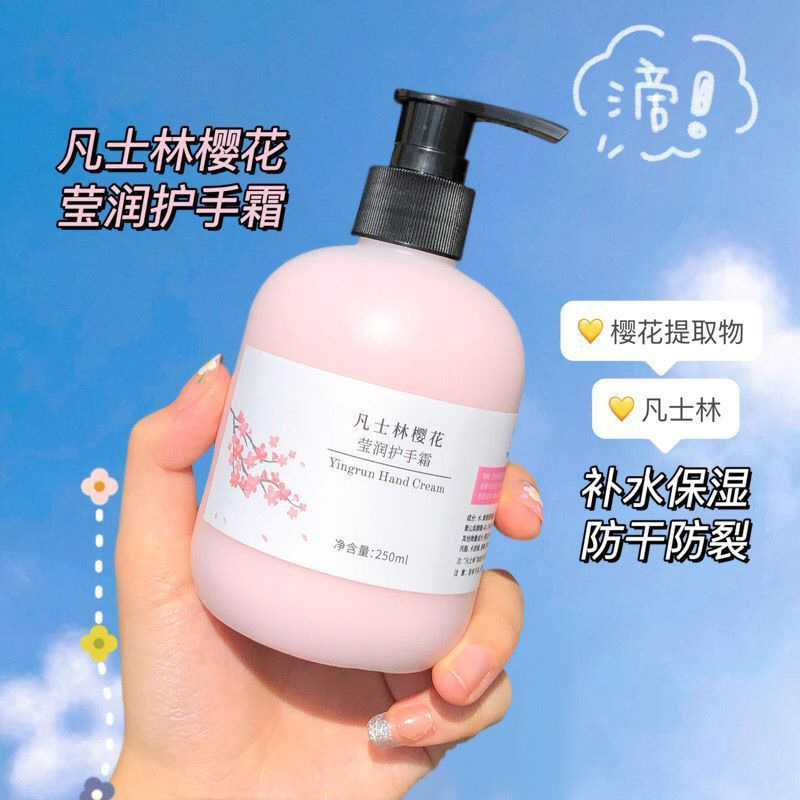 Lao Lishi Vaseline hand cream, chamomile, peach, cherry blossom, moisturizing, anti-dry and cracked, autumn and winter non-greasy