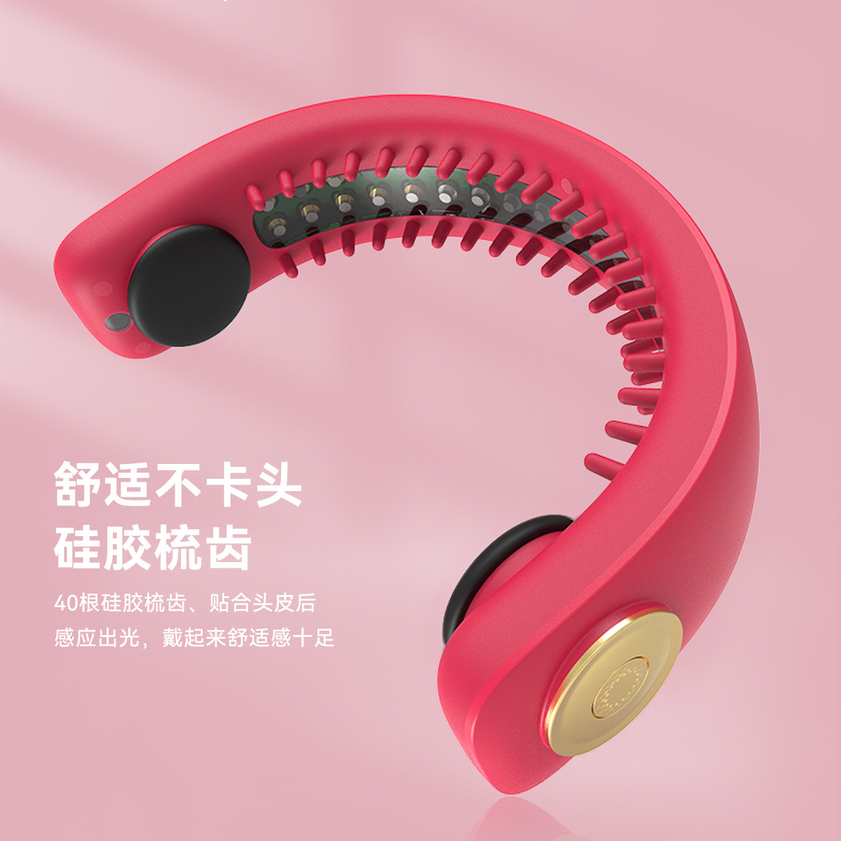 lescolton laser hair growth hoop hair care comb red light hair growth comb anti hair loss scalp hair growth instrument hair thickening