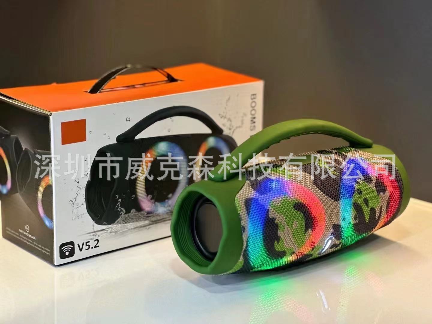 Little War God BOX3-MINI Wireless Bluetooth Speaker Portable Outdoor Subwoofer Speaker