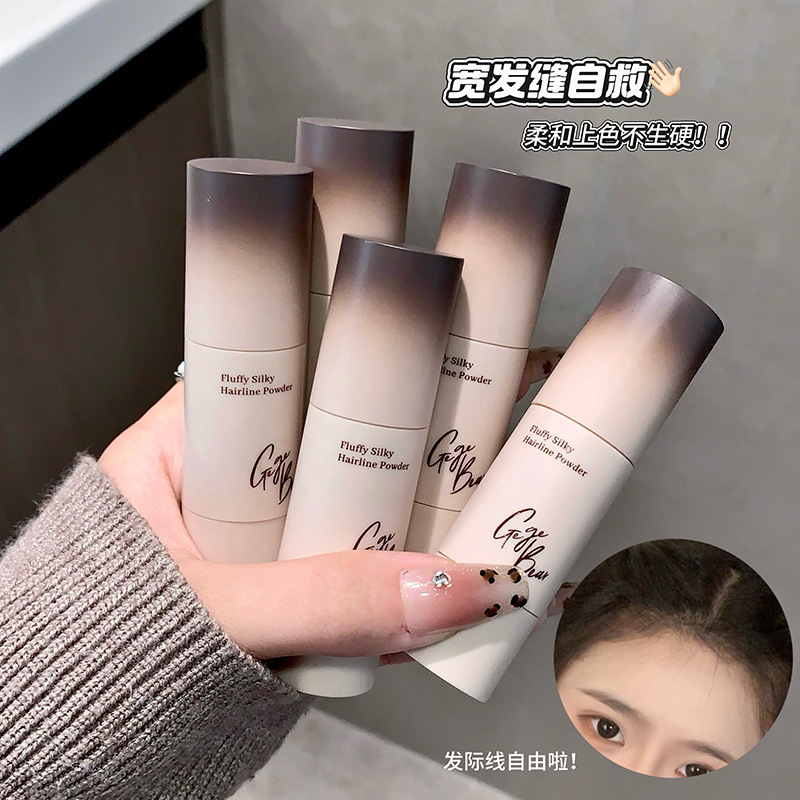 Gege Bear Fluffy and Silky Hairline Powder Waterproof and Sweat-Proof Hairline Filling and Contouring Shadow Powder Cross-Border Beauty Products