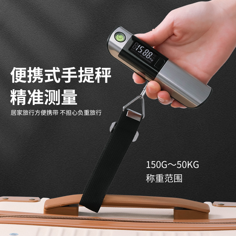 Special stainless steel electronic luggage scale 50KG with level bubble tape measure multi-purpose portable electronic hanging scale