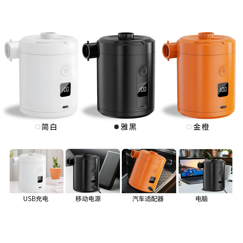 Digital display mini quick inflator air cushion swimming ring wireless portable electric outdoor air pump