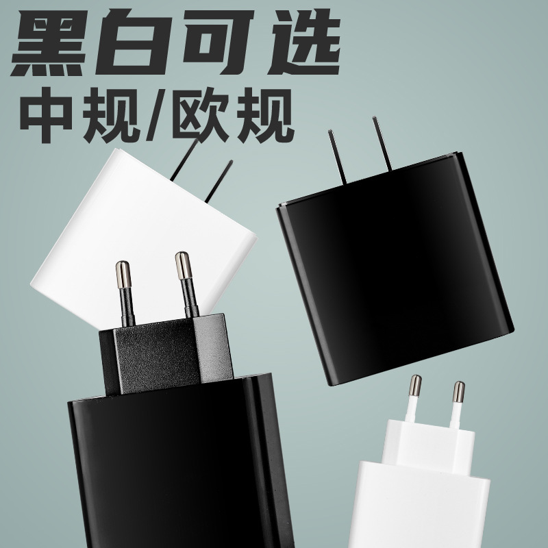 12W Charger Dual USB Charger for Apple Android Huawei Xiaomi Digital Display Multi-Purpose Full Compatibility