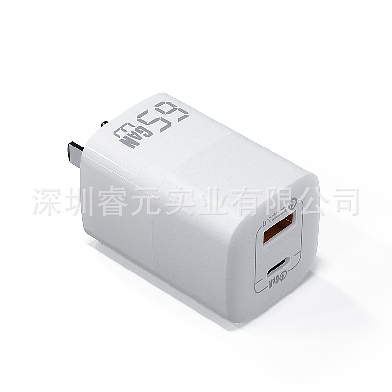 OEM Custom Charger 65W GaN Charger Suitable for Tablet Phone Fast Charging Charging Head
