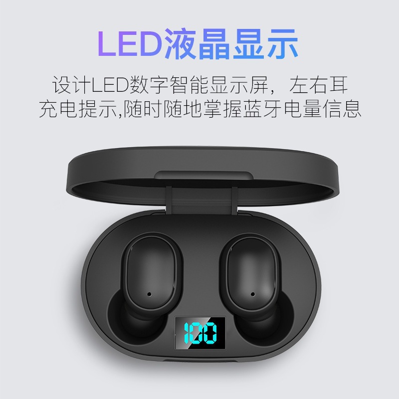 New E6S Bluetooth earphone with long battery life, digital display, in-ear noise-canceling, wireless, large capacity