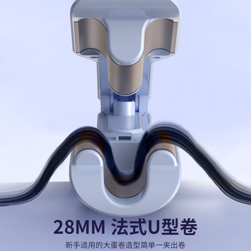 Curling iron deep U egg roll clip iron 28mm water wave curl curling iron portable egg roll