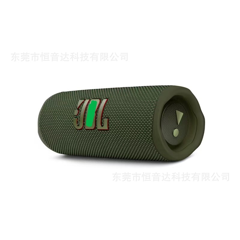 JBL FLIP6 Kaleidoscope 6 Embossed Wireless Bluetooth Speaker Dual Speaker Bass Outdoor Audio