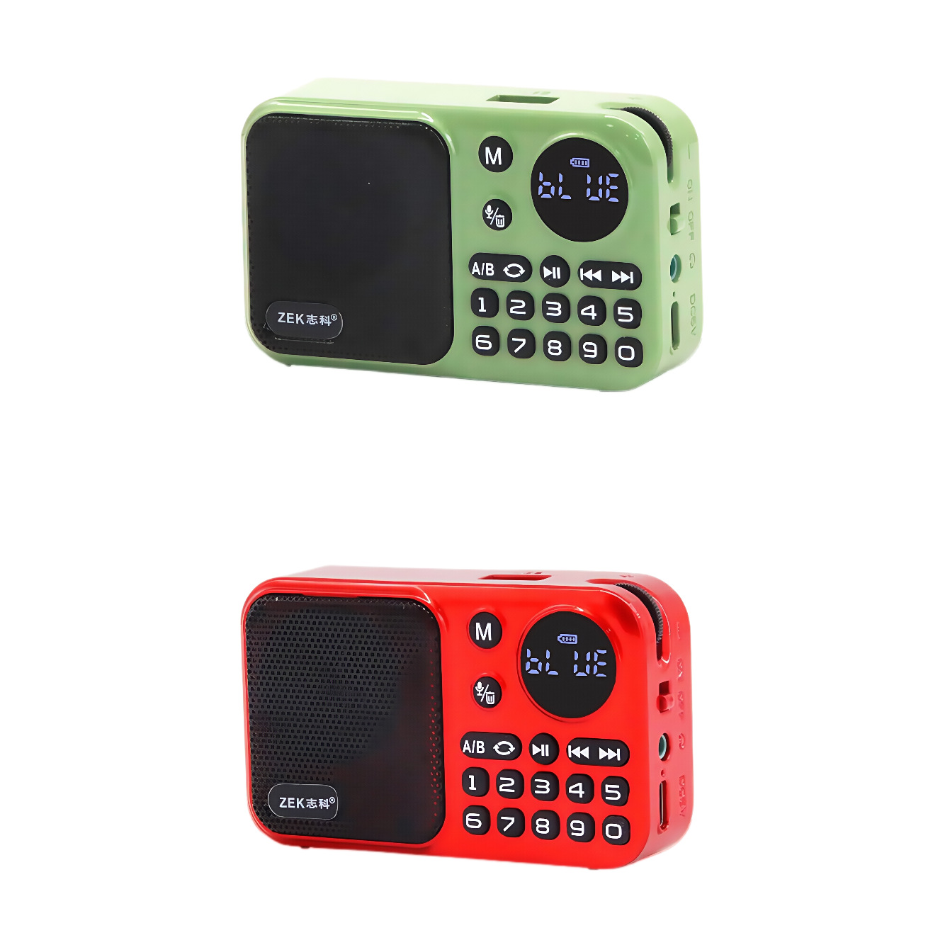 Huibang K62 Bluetooth Radio Multi-functional FM for Elderly with Card Slot, Charging, Opera Player Portable Player