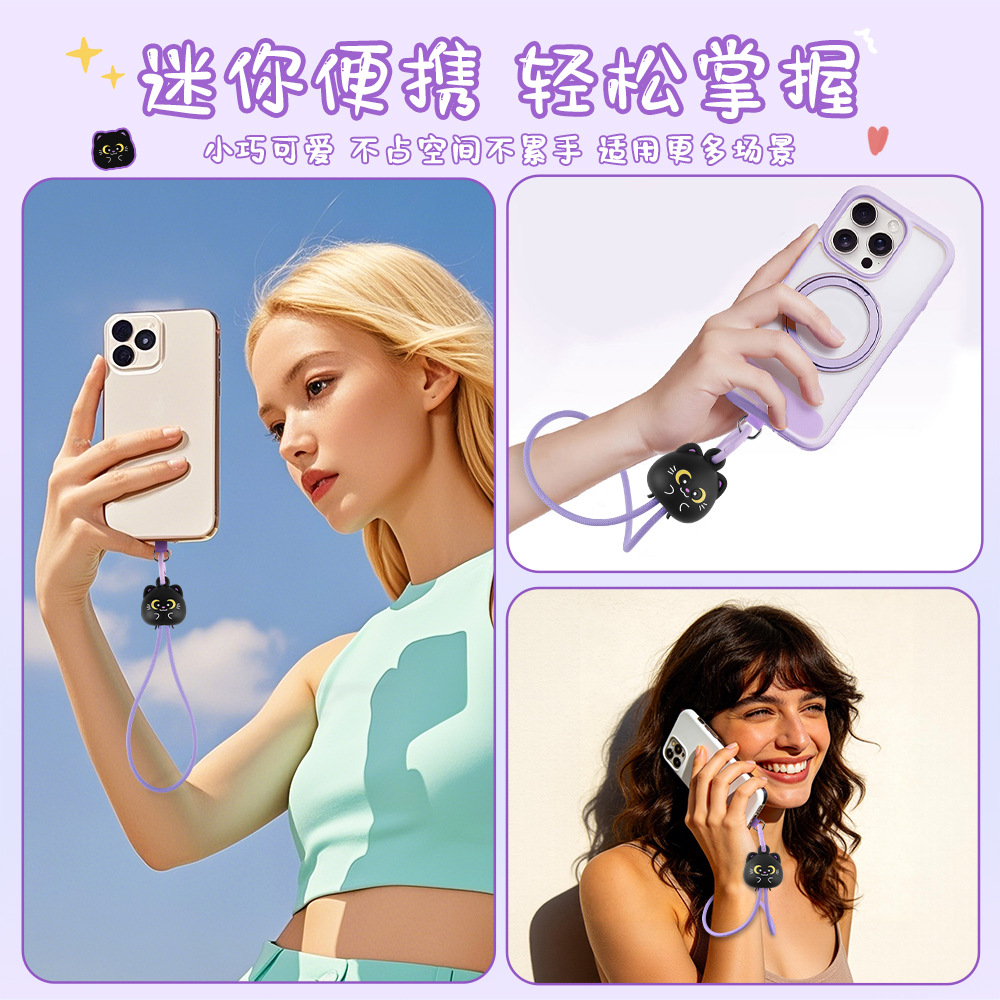 Black Cat Bracelet Fast Charge Data Cable Dual Type-C Cartoon Cute Portable Phone Laptop Fast Charge Cable 60W C-C