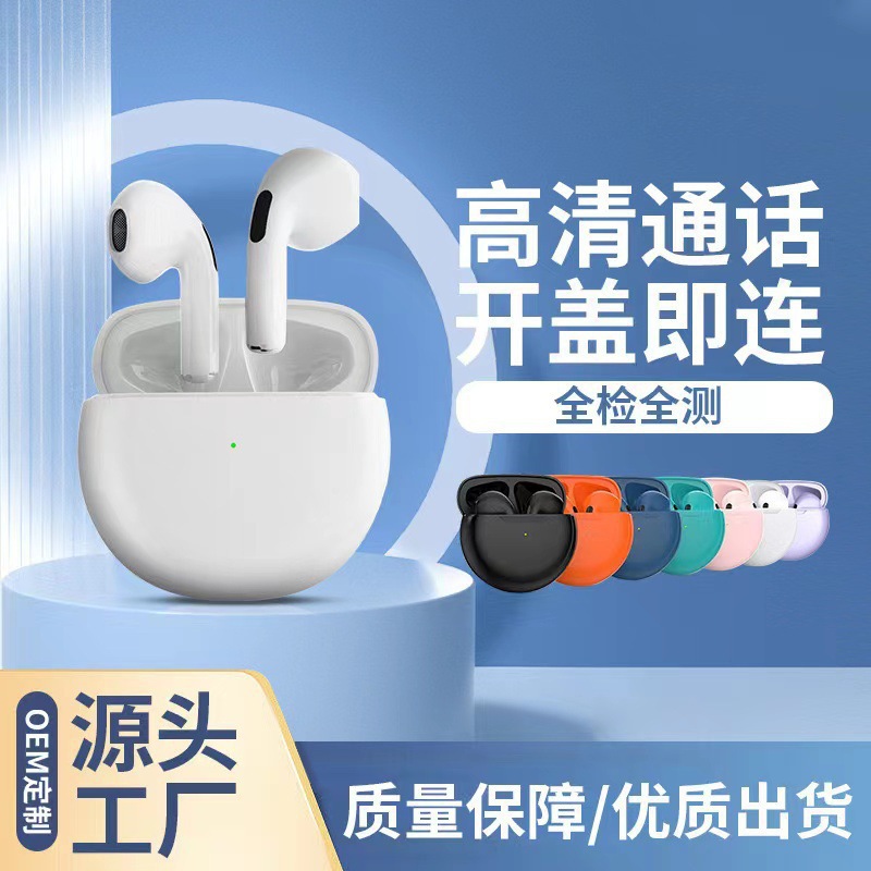 Exclusive pro6 Bluetooth Earphones Mini Simple Wireless In-ear Noise Reduction Ultra-long Battery Life Large Capacity
