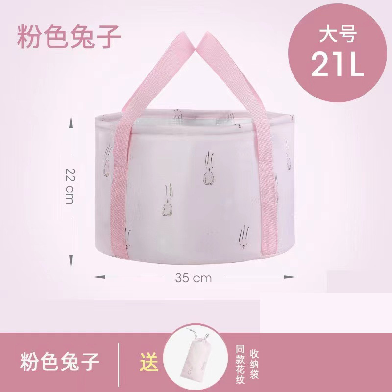 保温款粉色兔子大号