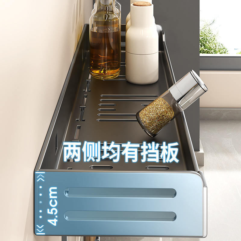 Kitchen storage rack multi-function wall-mounted seasoning rack