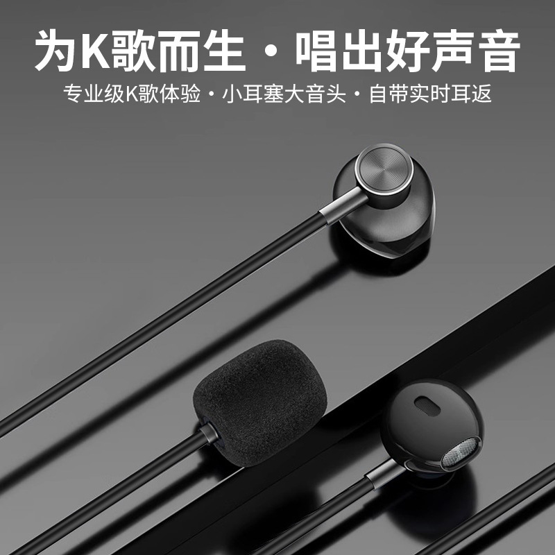 Bluedio Professional KTV Headphones Type-C Wired Ear Return Live Recording Microphone with Sound Card Noise Cancelling In-Ear