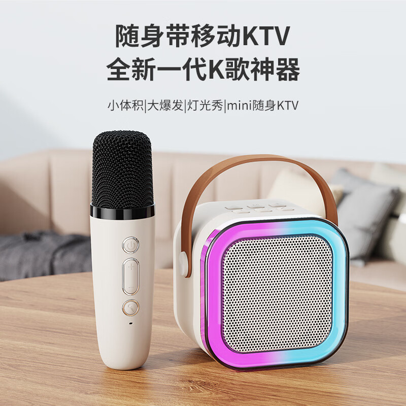 K12 Bluetooth speaker microphone all-in-one outdoor speaker K song Bluetooth small speaker Bluetooth speaker