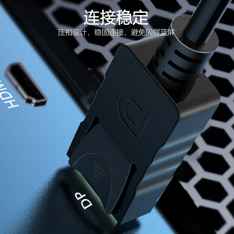 DP to HDMI adapter cable 4K30Hz HD converter projector monitor connection cable DP TO HDMI cable