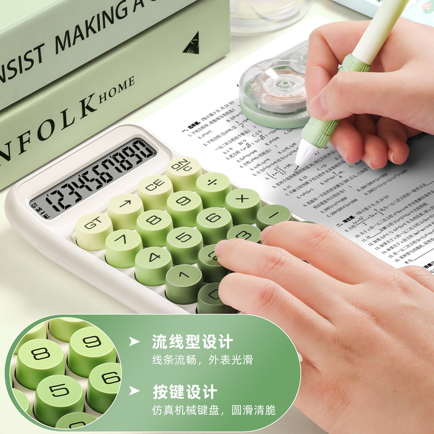 Calculator Office Use Gradient Goddess College Student Exam Multifunctional Flexible Keyboard Calculator
