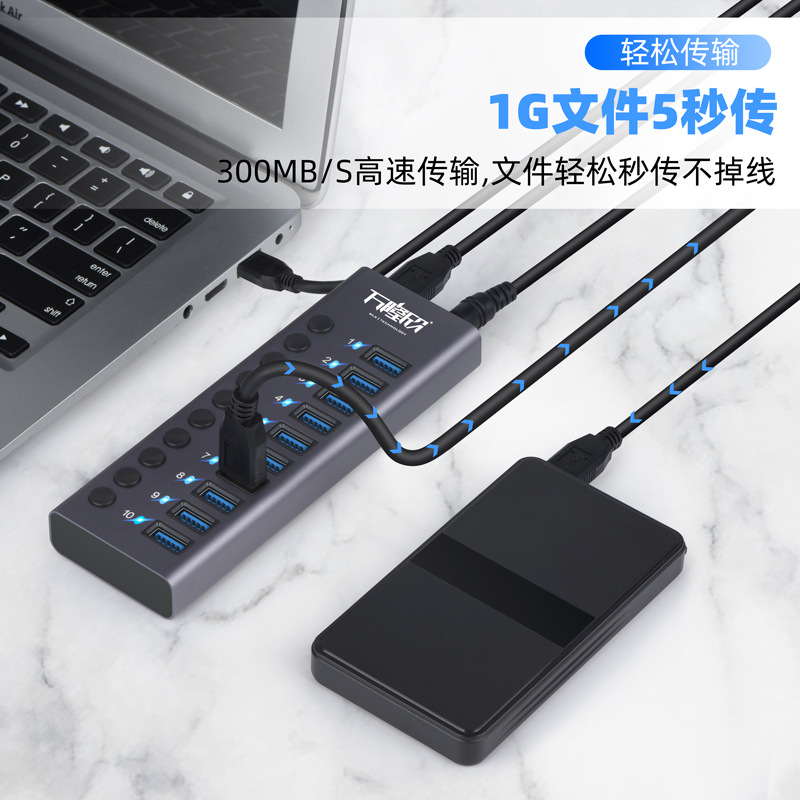USB 3.0 HUB Expansion Dock 10-Port 7-Port 4-Port with Switch Charging Type-C Computer Hub Expander