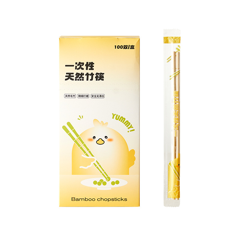 【Hedouc】Disposable Natural Bamboo Chopsticks Hygienic Individual Packaging Home Commercial Takeout Fast Food Packing Chopsticks