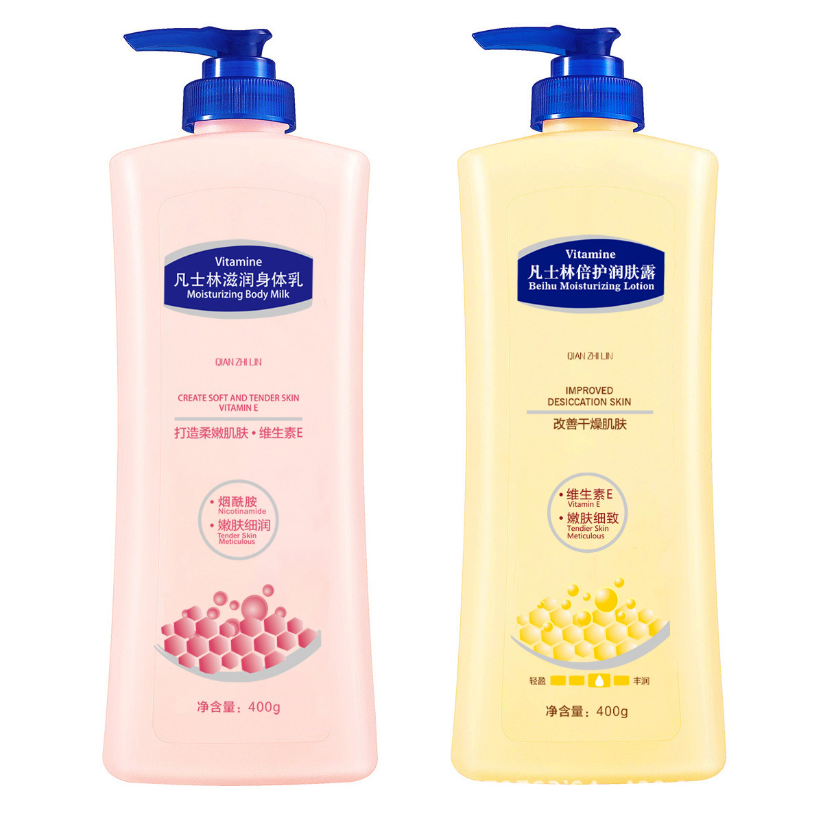 Vaseline body lotion, brightening skin tone, moisturizing and hydrating, vitamin E lotion, student fragrance body lotion