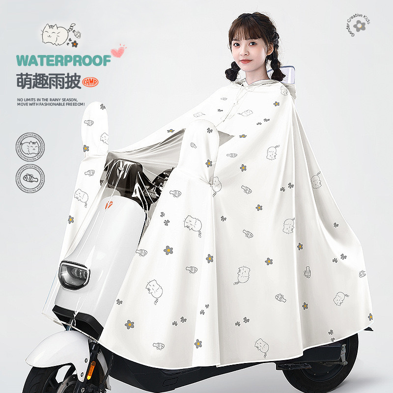 Raincoat Electric Scooter Women Single Person Plus Size Long Full Body Anti-Storm New Thickened