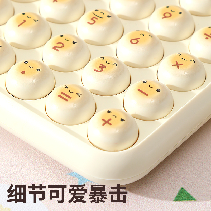 Soft bunny theme calculator 12-digit small cute smiley face computer student financial special computer