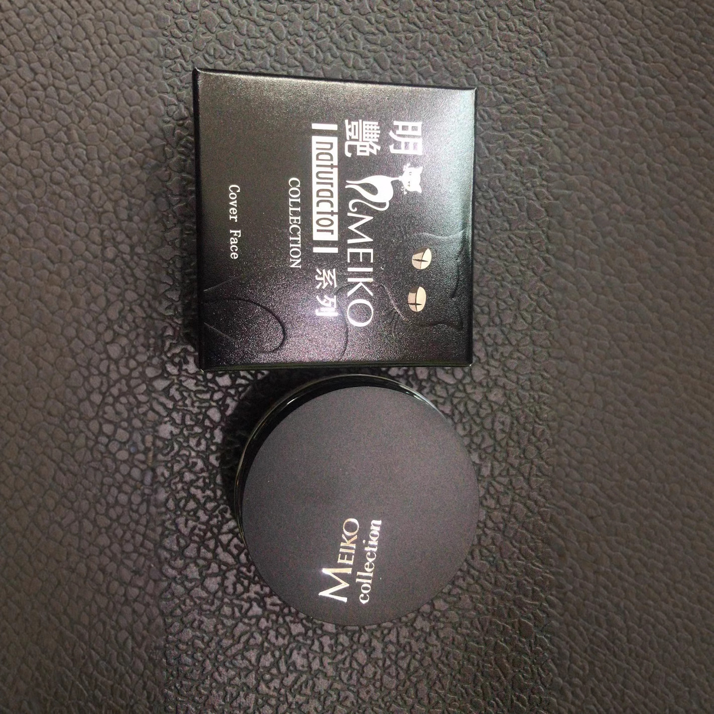 New Packaging Mingyan 130# 140# Series Concealer Natural Makeup Daily Makeup Light Control Concealer Long-Lasting
