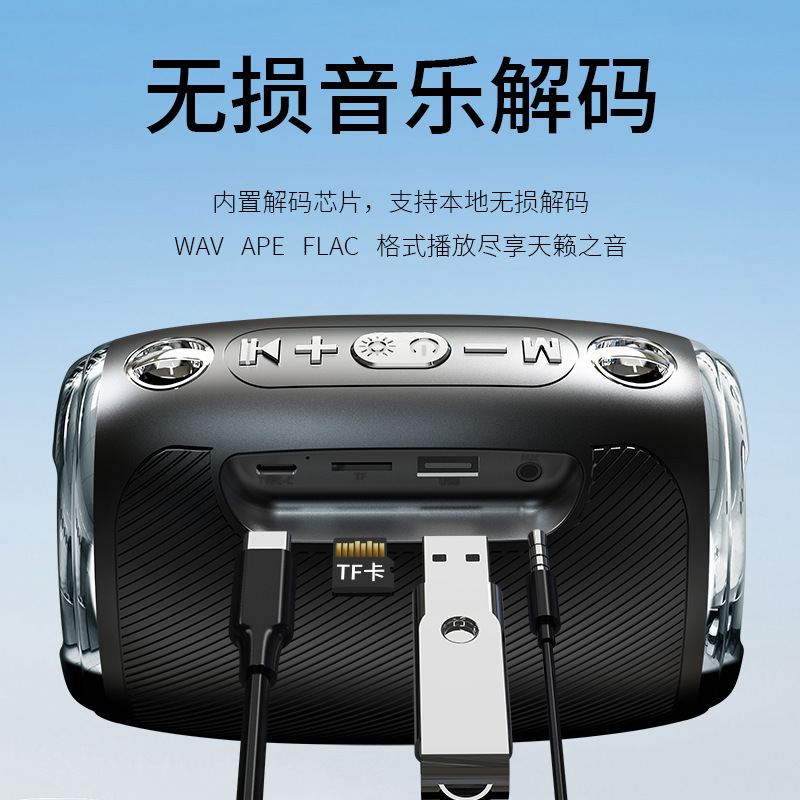 German heavy cannon wireless outdoor portable mobile phone computer car Bluetooth speaker square dance 9D surround sound speaker