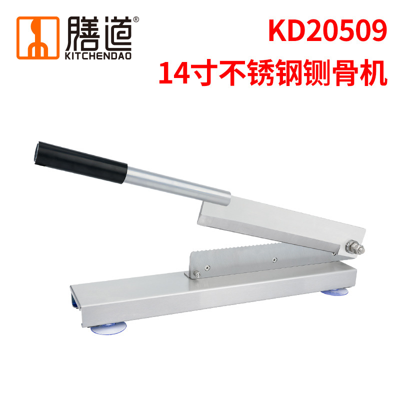 14-inch Bone Guillotine, Household Small Bone Cutter, Chopping Ribs, Fish Maw, Herbal Medicine, Cutting Chicken, Duck, Goose, Chopping Knife, Bone Chopper