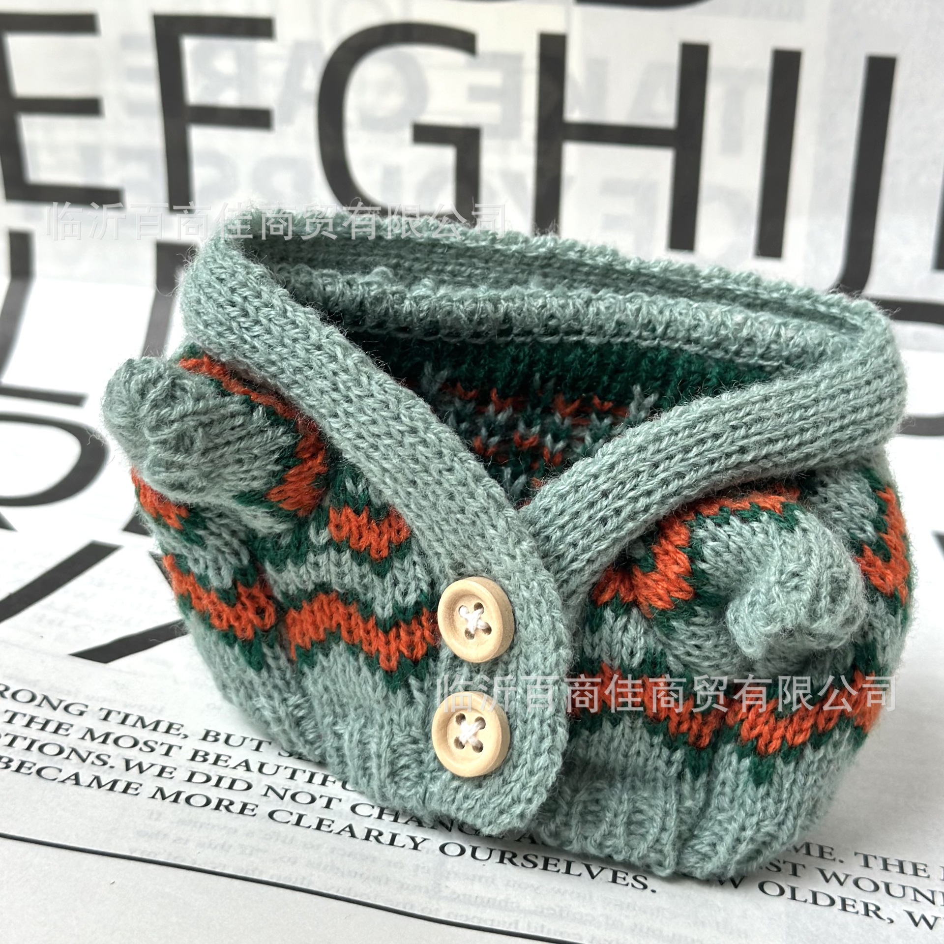 玩偶毛衣 · 30cm
