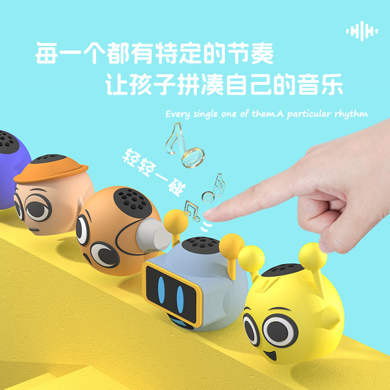Rhythm Box Figure Music Box Game Peripheral Model Children's Toy Decoration Gift