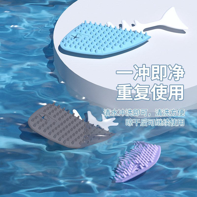 Multifunctional Fishbone De-Shedding Brush Pet Cat Dog Universal Massage De-Shedding Sticky Hair Brush Easy to Clean Hanging Design