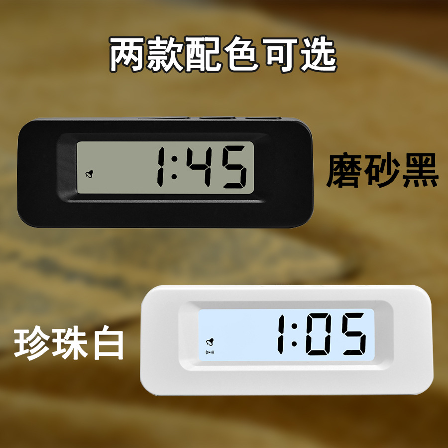 Wireless Charging Alarm Clock Electronic Desk Clock Digital Clock Home Silent Vibration Alarm Clock Multi-function Bluetooth Speaker Temperature