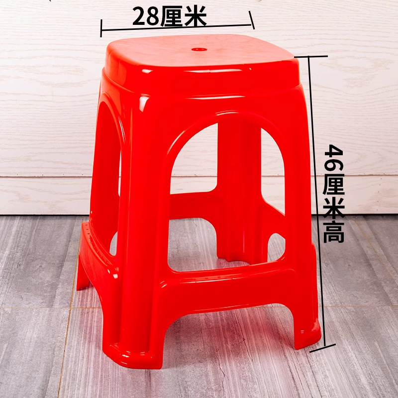 红色46厘米高 加粗加厚款一张