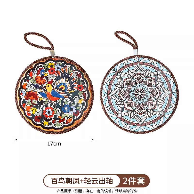 百鸟朝凤+轻云出轴