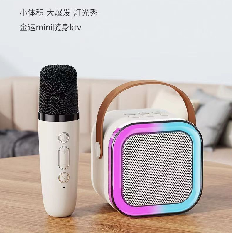 Microphone Speaker All-in-One Microphone Home Wireless Bluetooth Speaker Mini Portable K Song K12 New