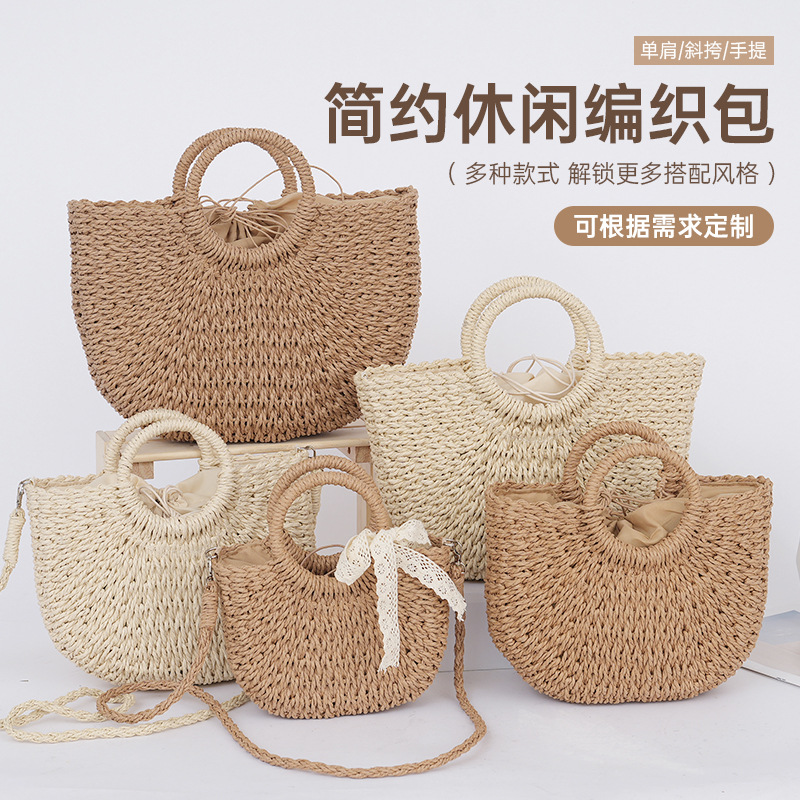 大号+里布（上口长40 宽8 高26） · 驼色