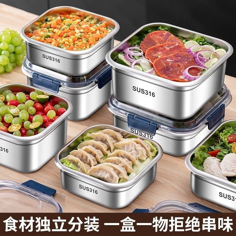 410 Stainless Steel Fresh-Keeping Box Thickened with Lid Refrigerator Storage Box Large Capacity Sealed Box Portable Fresh-Keeping Box