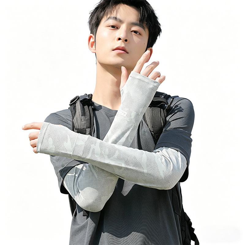 Ice Silk Arm Sleeves for Men Loose Cycling Summer Ice Silk Driving Sun Protection Face Mask Large Movement Arm Protection Fishing Arm Sleeves