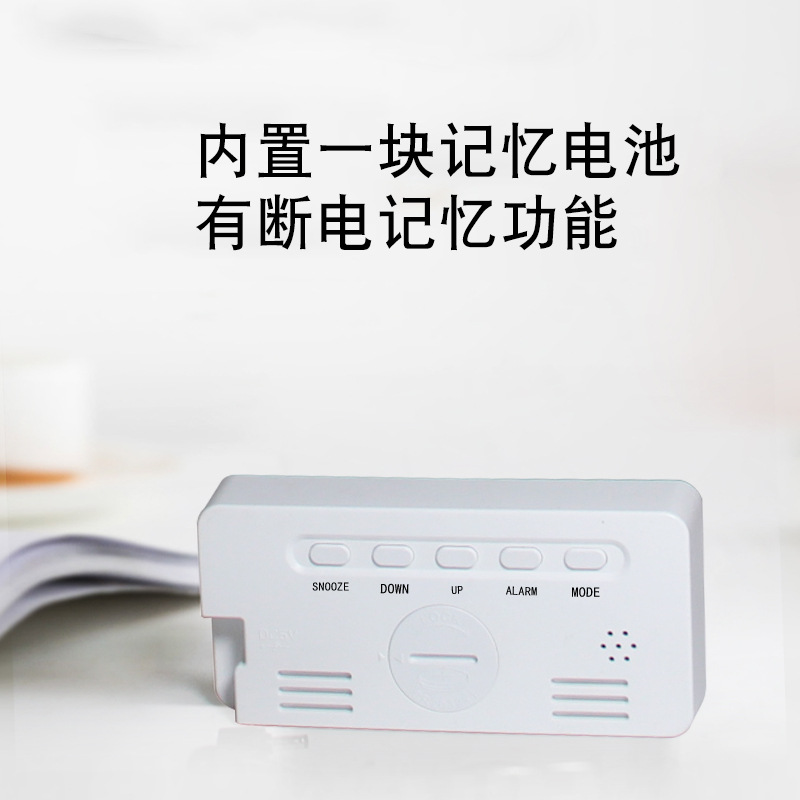 Simple LED Electronic Alarm Clock Colorful Clock Student Gift Night Light Silent Multifunctional Digital Alarm Clock
