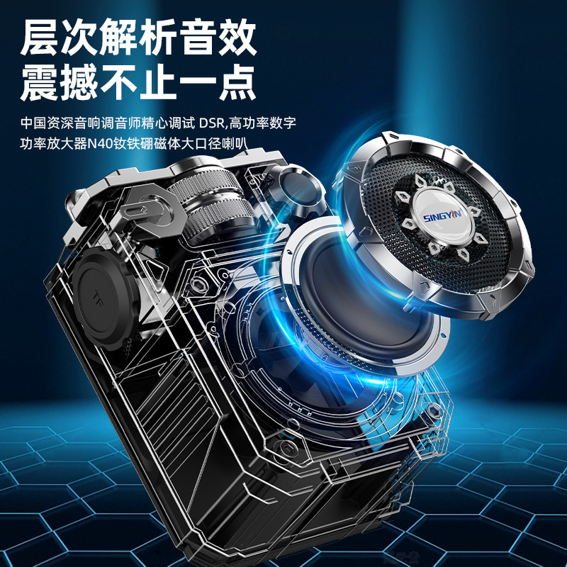 Innovative Bluetooth Speaker, New Subwoofer, Outdoor Portable TF Card Wireless Audio Gift