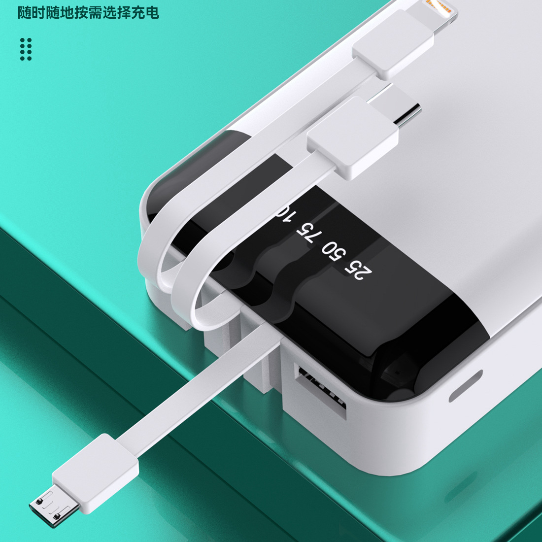 20000mAh Power Bank Dual USB Port Multi-function 2.4A Fast Charge 20000mAh Mobile Power