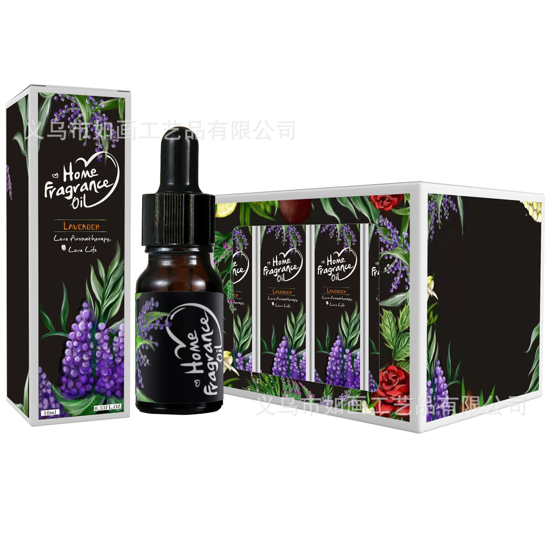 RH-33新薰衣草 · 10ml/瓶
