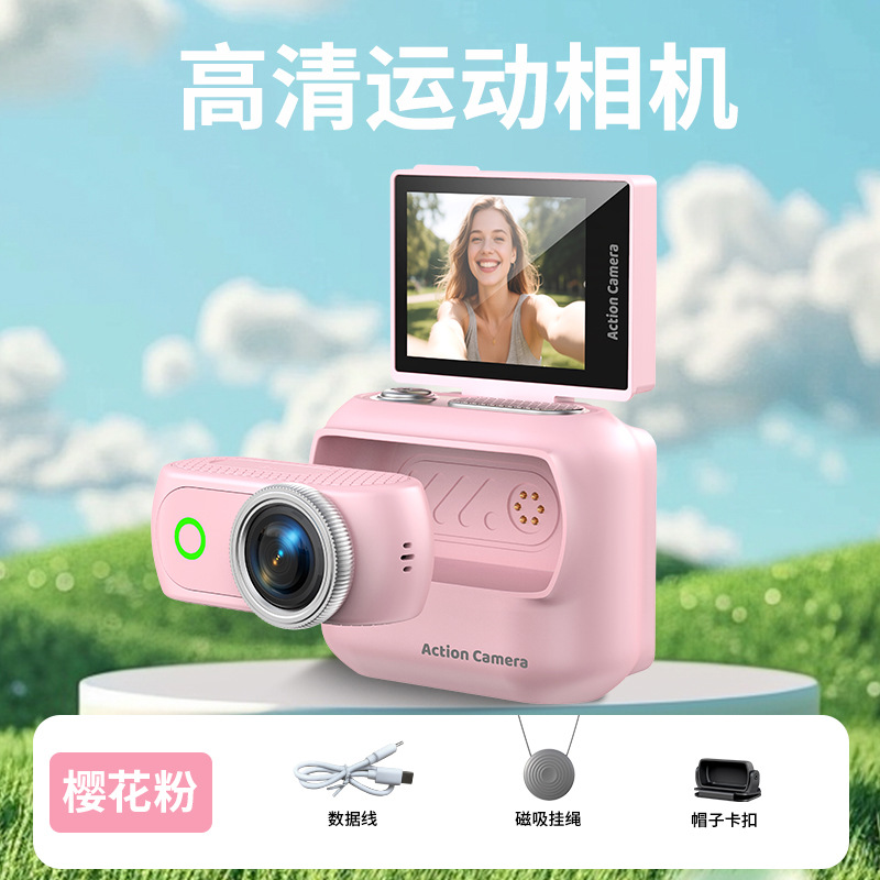 Mini Thumb Camera WiFi Flip Screen Outdoor Sports Camera Magnetic Back Clip First-person View Vlog Shooting