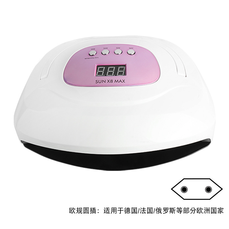 SUNX8MAX双手美甲灯/紫色欧规57灯
