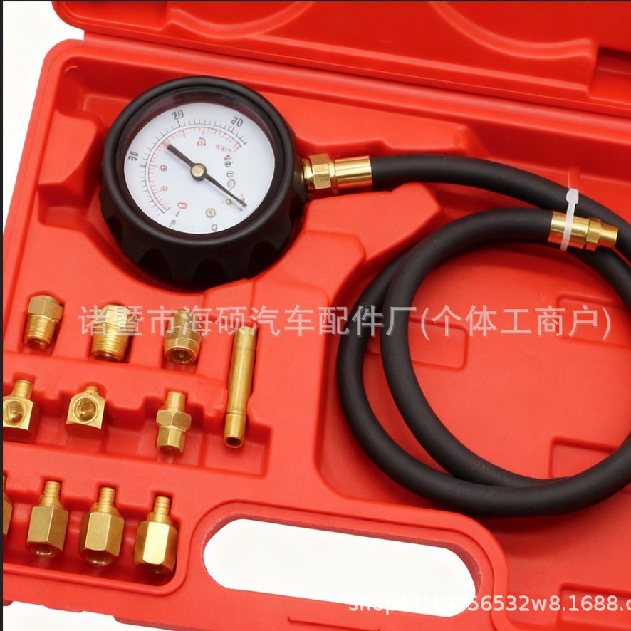 TU-11A Automatic Transmission Test Gauge Oil Test Gauge Car Engine Oil Pressure Gauge