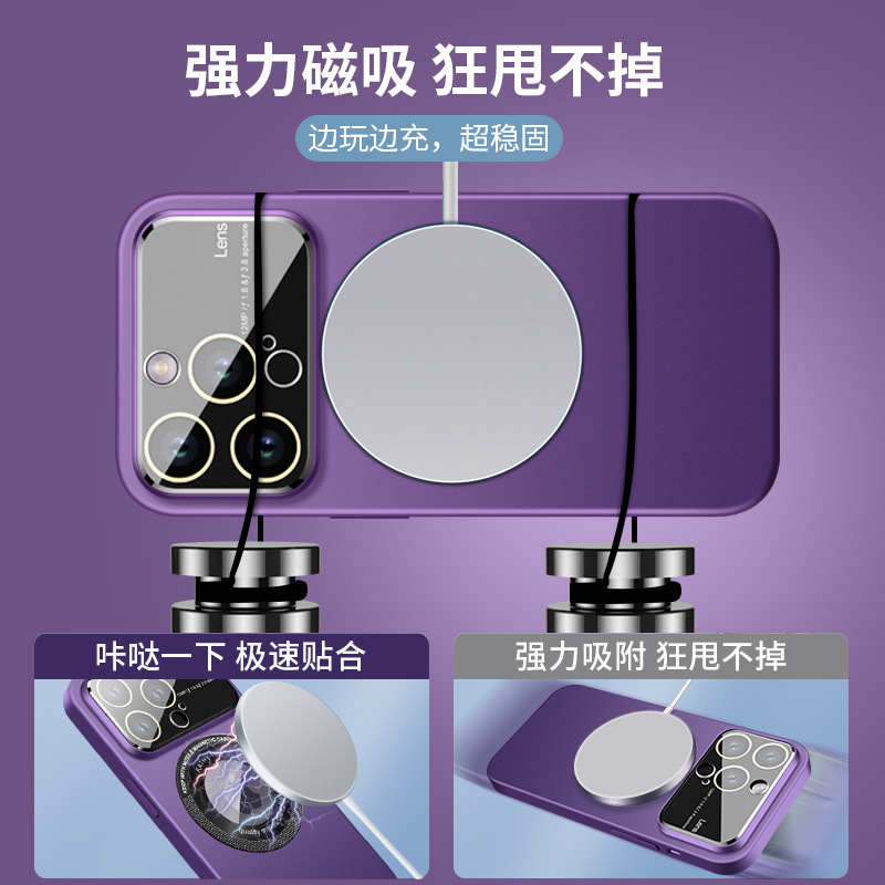 Missing label magnetic large window lens guard case compatible with iPhone 15 phone case frosted Apple 14 charging protective case 13
