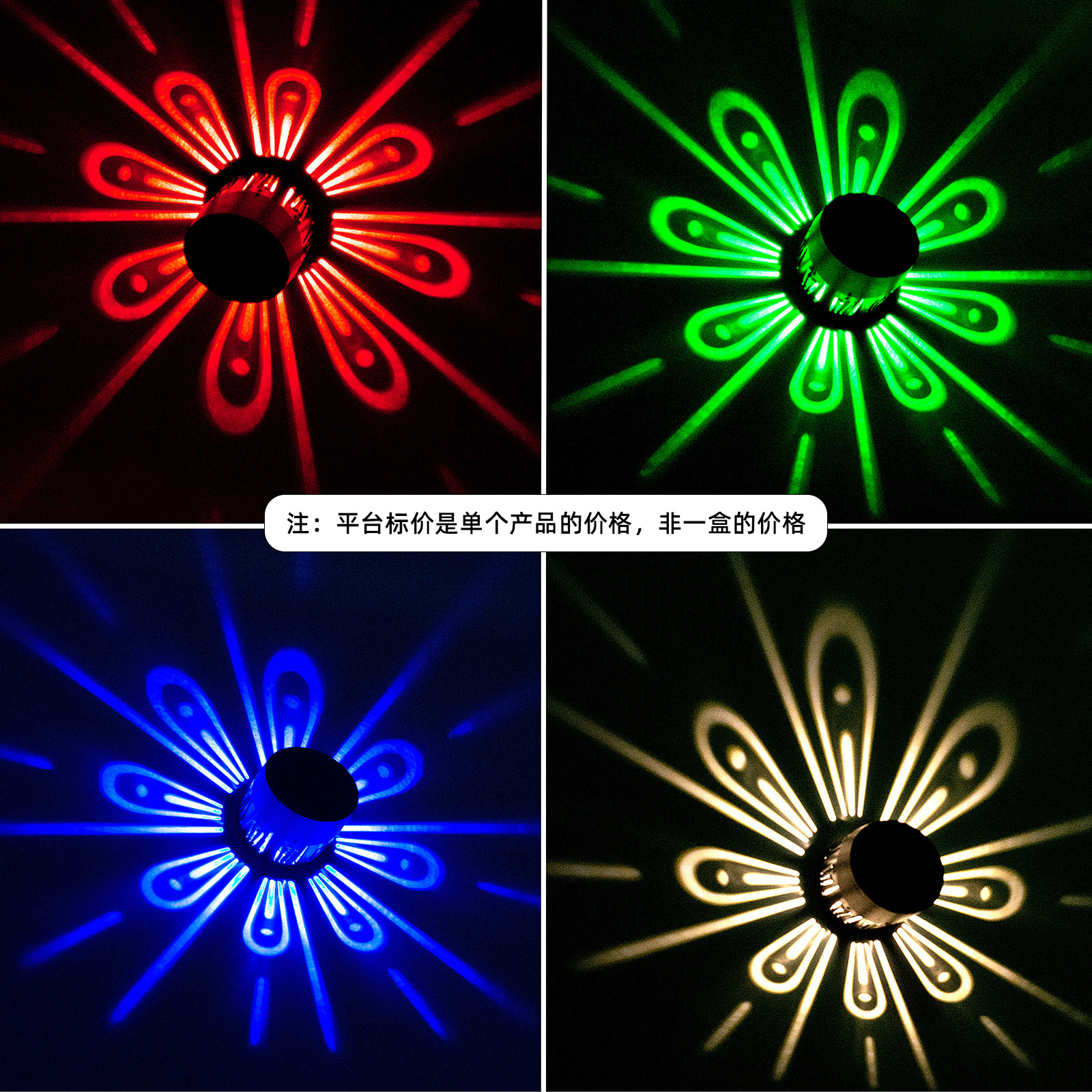 Solar wall light outdoor waterproof garden light automatic on at dusk outdoor landscape decoration atmosphere light