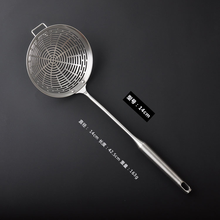 Stainless Steel Skimmer Home Kitchen Dumpling Noodle Large Skimmer Deep-fry Strainer Blanching Filter Colander